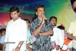 Chitram Cheppina Katha Audio Launch - 50 of 95