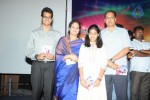 Chitram Cheppina Katha Audio Launch - 67 of 95