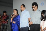 Chitram Cheppina Katha Audio Launch - 73 of 95