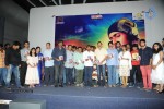 Chitram Cheppina Katha Audio Launch - 88 of 95