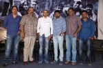 Chitram Kaadu Nijam Trailer Launch - 6 of 32