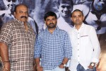 Chitram Kaadu Nijam Trailer Launch - 8 of 32