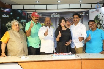 Chitrangada Movie Success Meet - 10 of 21