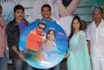 Choodalani Cheppalani Audio Launch  - 39 of 65