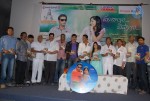 Choodalani Cheppalani Audio Launch  - 54 of 65