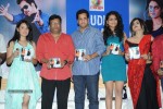 choosinodiki-choosinantha-audio-launch