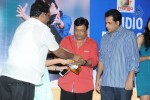 choosinodiki-choosinantha-audio-launch