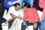 choosinodiki-choosinantha-audio-launch