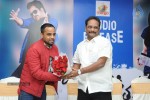 choosinodiki-choosinantha-audio-launch
