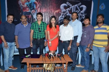 Chori Movie Poster Launch - 21 of 33