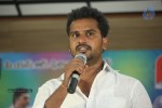 Chusinodiki Chusinantha Movie Press Meet - 13 of 58