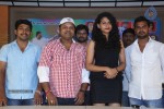 Chusinodiki Chusinantha Movie Press Meet - 21 of 58