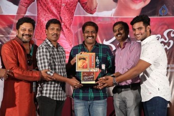 Chuttalabbayi Platinum Disc Function - 2 of 42