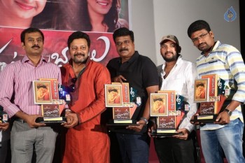 Chuttalabbayi Platinum Disc Function - 8 of 42