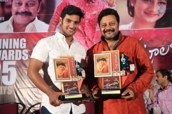 Chuttalabbayi Platinum Disc Function - 19 of 42