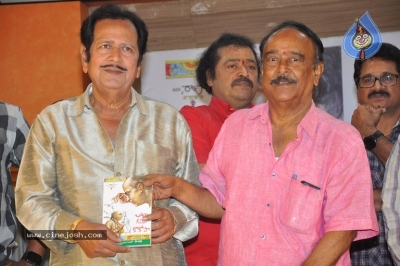 Cine Swarnayugamlo Saradhi Book Launch Photos - 2 of 16