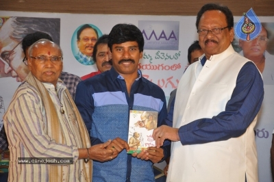 Cine Swarnayugamlo Saradhi Book Launch Photos - 16 of 16
