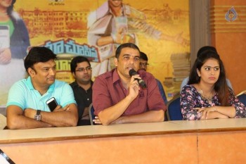 Cinema Choopistha Mava Press Meet - 10 of 21