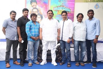 Cinema Choopistha Mava Team Meets Dasari - 7 of 21