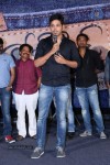 close-friends-movie-song-launch
