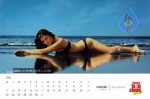 Cloud Nine's bikini calendar 2010 Stills - 4 of 12