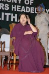 Jayalalitha Swearing-in Ceremony - 35 of 36
