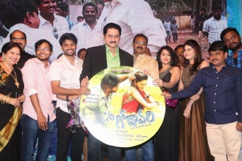 C/O Godavari Audio Launch - 10 of 42