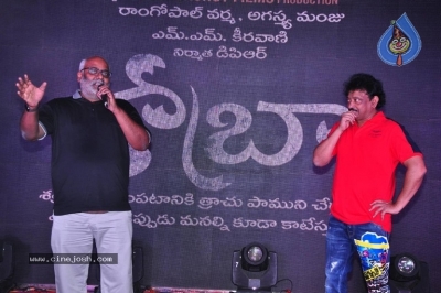 COBRA Movie First Look Launched - 6 of 8