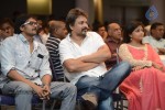 Coffee With My Wife Audio Launch - 11 of 80