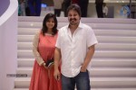 Coffee With My Wife Audio Launch - 12 of 80