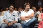 Coffee With My Wife Audio Launch - 39 of 80