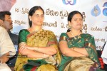 Collector gari Bharya Movie Audio Release - 20 of 58