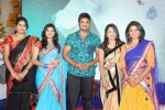 current-teega-audio-launch-02