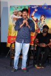 current-theega-movie-press-meet