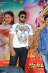 current-theega-platinum-disc-function