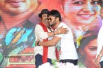 current-theega-platinum-disc-function