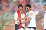 current-theega-platinum-disc-function