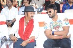 Current Theega Platinum Disc Function - 142 of 227