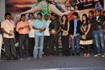 Cut Cheste Movie Audio Launch - 27 of 79