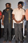 Cut Cheste Movie Audio Launch - 29 of 79