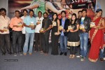 Cut Cheste Movie Audio Launch - 32 of 79