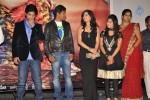 Cut Cheste Movie Audio Launch - 33 of 79