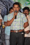 Cut Cheste Movie Audio Launch - 38 of 79