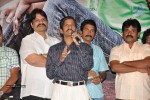 Cut Cheste Movie Audio Launch - 52 of 79