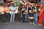 Cut Cheste Movie Audio Launch - 55 of 79