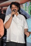 Cut Cheste Movie Audio Launch - 70 of 79