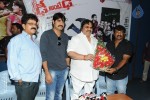 D Ante D Movie Logo Launch - 31 of 70