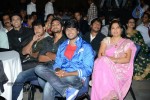 d-for-dopidi-movie-audio-launch