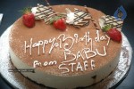 Suresh Babu Birthday Celebrations - 15 of 34