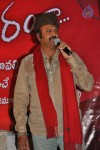 Daggaragaa Doorangaa Movie Audio Launch - 49 of 54